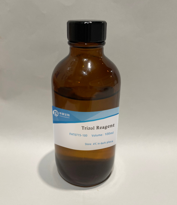 Trizol Reagent, 50ml