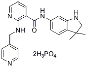 Motesanib Diphosphate (AMG-706)