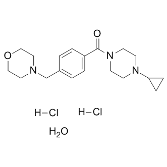 Bavisant dihydrochloride hydrate